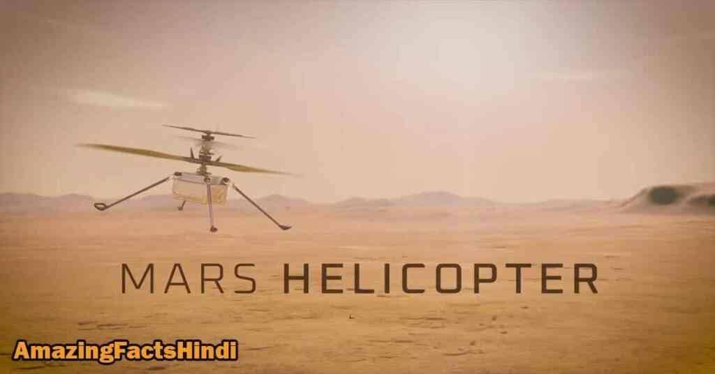 Nasa Mars Helicopter Flying on Red Planet