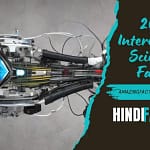 200 Interesting Science Facts Hindi | विज्ञान संबंधी रोचक तथ्य