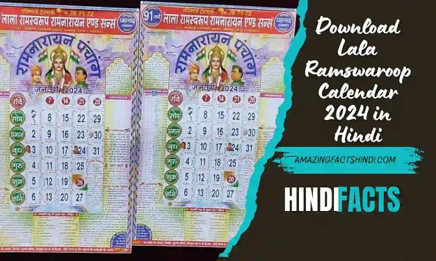 Download Lala Ramswaroop Calendar 2024 in Hindi